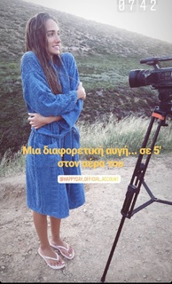 Elena Konsta feet photo 20