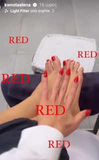 Elena Konsta feet photo 15