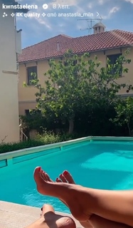 Elena Konsta feet photo 9