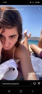 Elena Kremlidou feet photo thumbnail