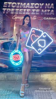 Elena Kremlidou feet photo thumbnail