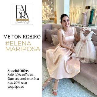 Elena Kremlidou feet photo thumbnail