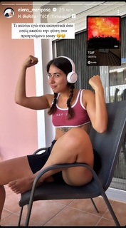 Elena Kremlidou feet photo thumbnail