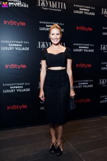 Elena Letuchaya feet photo thumbnail