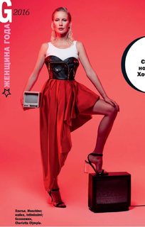 Elena Letuchaya feet photo thumbnail