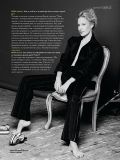 Elena Letuchaya feet photo thumbnail