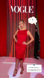 Elena Letuchaya feet photo thumbnail