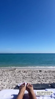 Elena Letuchaya feet photo thumbnail