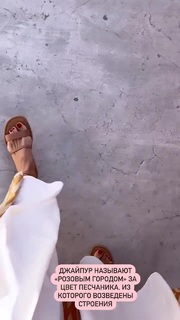 Elena Letuchaya feet photo thumbnail