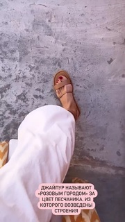 Elena Letuchaya feet photo thumbnail