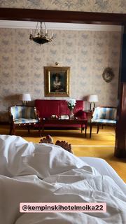 Elena Letuchaya feet photo thumbnail