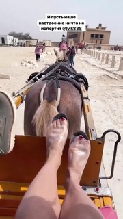 Elena Letuchaya feet photo thumbnail