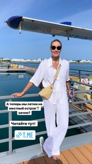 Elena Letuchaya feet photo thumbnail