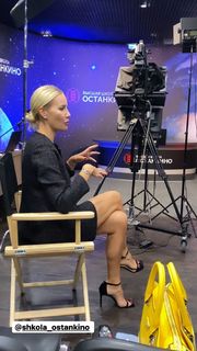 Elena Letuchaya feet photo thumbnail