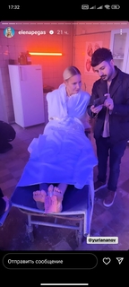 Elena Letuchaya feet photo thumbnail