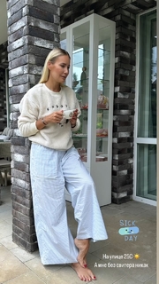 Elena Letuchaya feet photo thumbnail