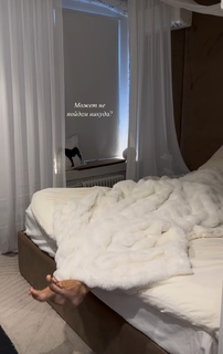 Elena Letuchaya feet photo thumbnail