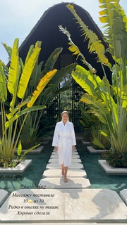 Elena Letuchaya feet photo thumbnail