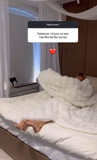 Elena Letuchaya feet photo thumbnail