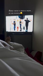 Elena Letuchaya feet photo thumbnail