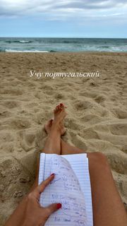 Elena Letuchaya feet photo 9