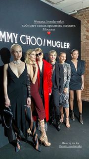 Elena Perminova feet photo thumbnail