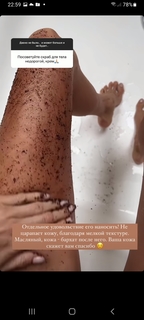 Elena Perminova feet photo thumbnail