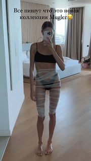 Elena Perminova feet photo thumbnail