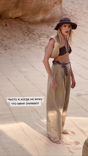 Elena Perminova feet photo thumbnail