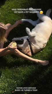 Elena Perminova feet photo thumbnail