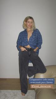 Elena Perminova feet photo thumbnail