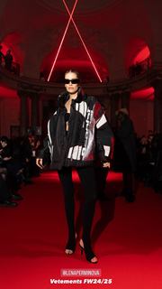 Elena Perminova feet photo thumbnail