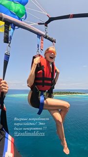 Elena Perminova feet photo thumbnail