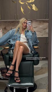 Elena Perminova feet photo 3