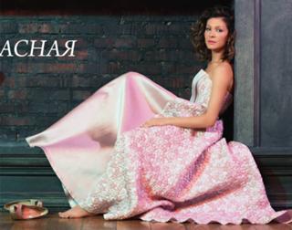 Elena Podkaminskaya feet photo 14