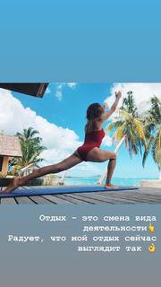 Elena Podkaminskaya feet photo 6