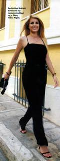 Elena Rapti feet photo 2