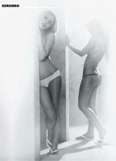 Elena Temnikova feet photo 18