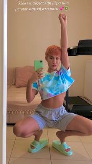 Elena Tsagrinou feet photo 16