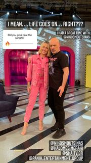 Elena Tsagrinou feet photo 19