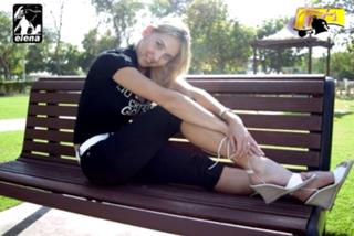 Elena Vesnina feet photo 18
