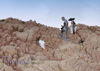 Eleni Foureira feet photo thumbnail