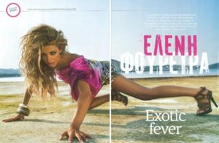 Eleni Foureira feet photo thumbnail