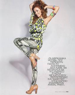 Eleni Foureira feet photo thumbnail