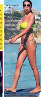 Eleni Hatzidou feet photo 11