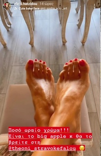 Eleni Hatzidou feet photo 4