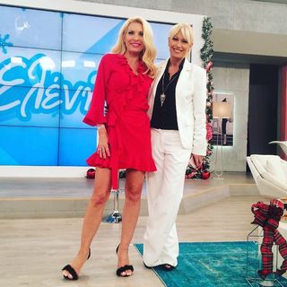 Eleni Menegaki feet photo thumbnail