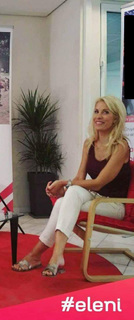 Eleni Menegaki feet photo thumbnail