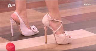 Eleni Menegaki feet photo thumbnail