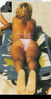 Eleni Menegaki feet photo thumbnail